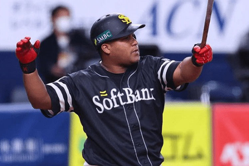 Japanese Baseball Cards: More Memories Of Uniform - Orix Edition