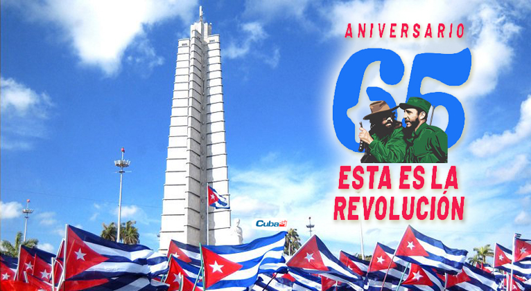 Prepara La Capital Festejos Por El Triunfo De La Revolución Cuba Si 4342