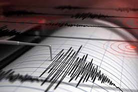 A tangible earthquake shakes the eastern Guantanamo district in Cuba