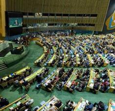 ONU cuenta con un presupuesto mayor, luego de varios desacuerdos y largas horas de negociaciones. Foto: Archivo/RHC.