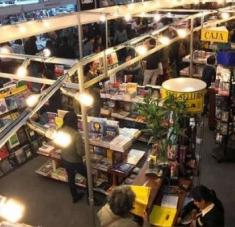 La 25 edición de la Feria Internacional del Libro de Lima se celebrará entre el 25 de agosto y el 6 de septiembre próximos. Foto: RPP