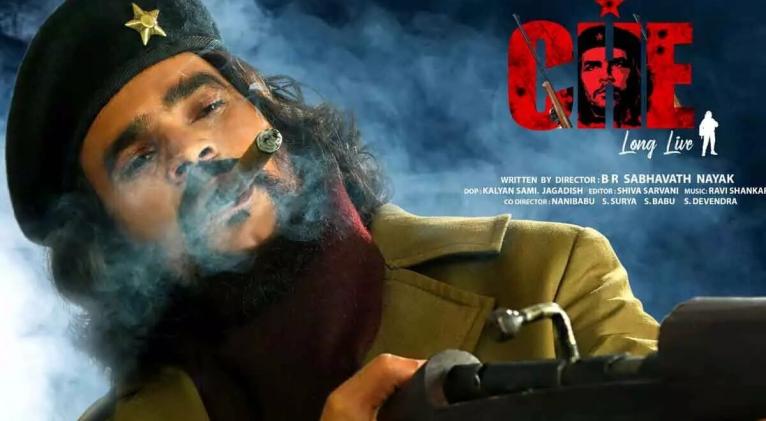Che Movie Teaser Released on the Death Anniversary of