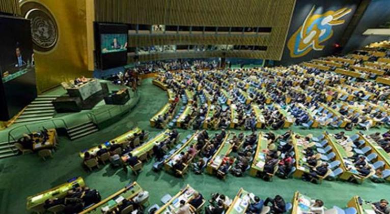 ONU cuenta con un presupuesto mayor, luego de varios desacuerdos y largas horas de negociaciones. Foto: Archivo/RHC.