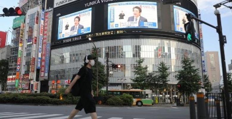 Japón registró hasta el 24 de mayo, 16.581 casos confirmados de coronavirus desde el inicio de la pandemia. Foto: Xinhua