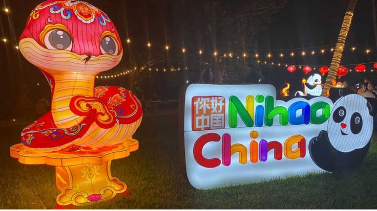 Lámparas chinas iluminan La Habana