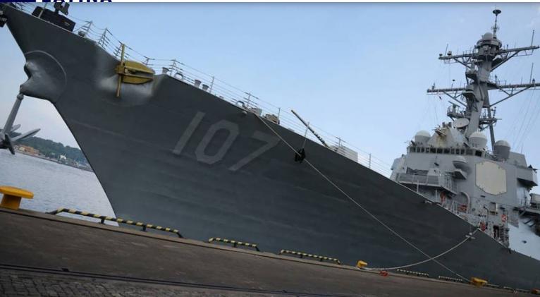 barco de guerra de EEUU en el Golfo de México