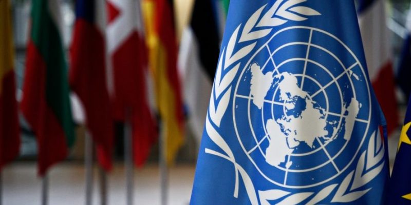 Día Internacional del Multilateralismo