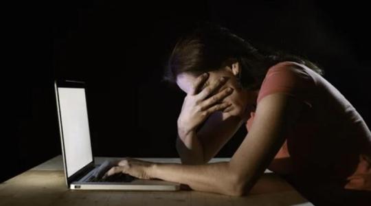 Salud mental. Foto: tomada de depositphoto.com.