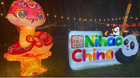 Lámparas chinas iluminan La Habana