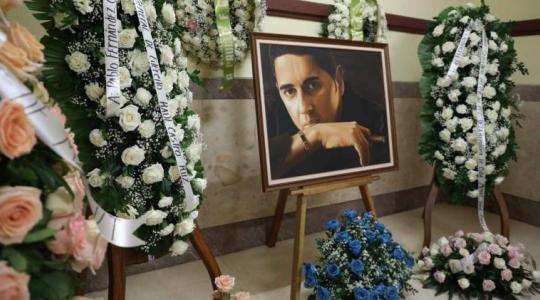 Paulito FG funeraria