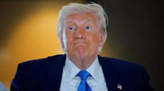 Trump injerencia Estados Unidos