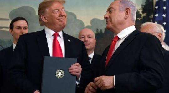 Donald Trump Benjamin Netanyahu