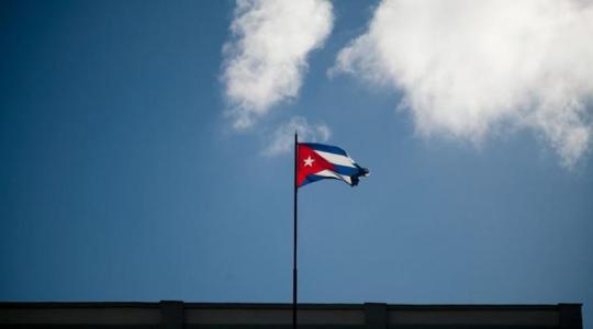 bandera cubana
