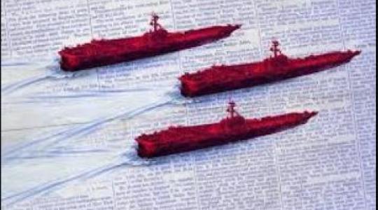 Terrorismo mediático