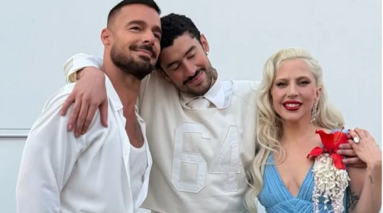 Bad Bunny Ricky Martin Lady Gaga