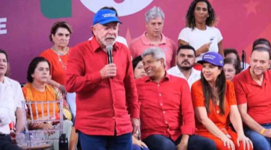 Al participar en un acto en Salvador, Bahía, con motivo del aniversario 46 del PT, el mandatario brasileño manifestó que el gigante sudamericano es solidario con el pueblo cubano, el cual es v.íctimas de una masacre especulativa de Estados Unidos.