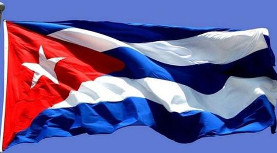 Bandera cubana