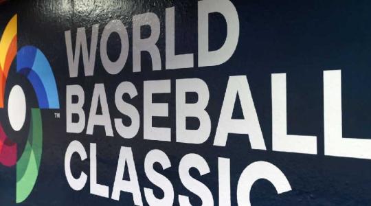 Clásico Mundial de Béisbol