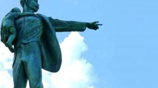 marti tribuna antimperialista