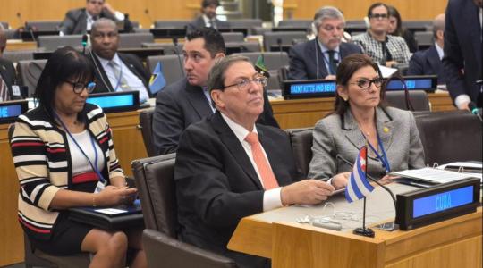 Bruno Rodríguez Parrilla en reunión de la CELAC