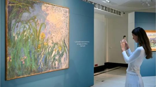 Cuadro de Monet