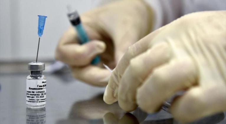 La vacuna contra el coronavirus Spunik V, desarrollada por el Instituto ruso de Investigación de Epidemiología y Microbiología Gamaleya.